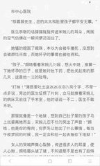 爱游戏登录网址